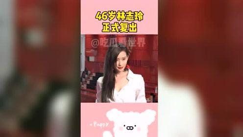 娱乐吃瓜频道在哪看